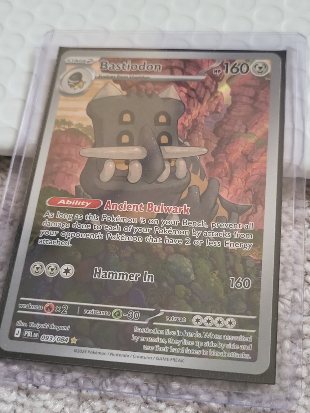 Pokemon Bastiodon Illustration Rare ME05: Pitch Black 093/084 NM